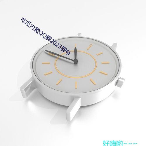 2023QQ免费吃瓜群