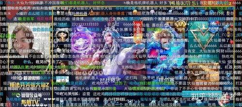 弹幕游戏直播吃瓜少女,吃瓜少女的弹幕游戏之旅