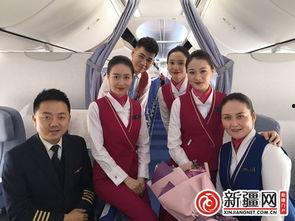 前中国南航乘务长头条号,空中服务背后的故事与挑战