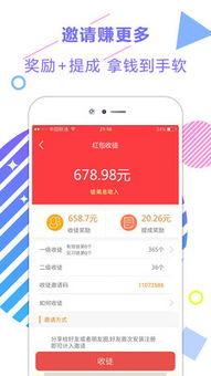 麻城娱乐新闻头条