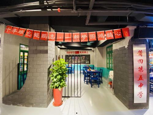 莆田打卡网红店高级,品味美食与潮流的完美融合