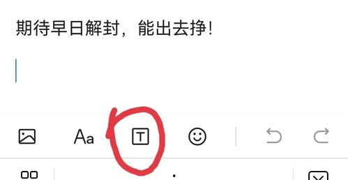 头条删除后还有收益吗,收益是否依旧？揭秘内容删除后的收益之谜