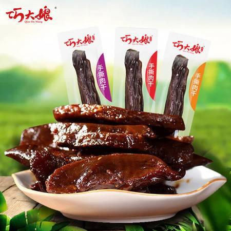 网红半成品小吃销量排行,揭秘热门美食背后的秘密