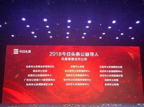 今日头条信阳警方网站,多起案件告破，守护平安行动成效显著