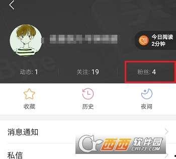 张掖头条黑名单,揭秘违规账号及不良信息，净化网络环境
