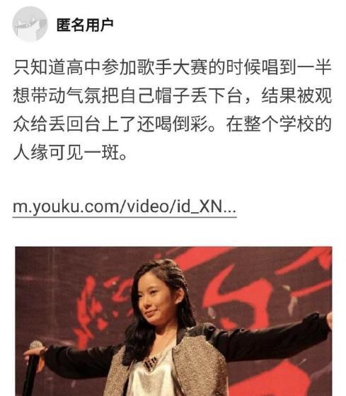 爆料舞台陈卓璇视频播放,惊艳表现引热议