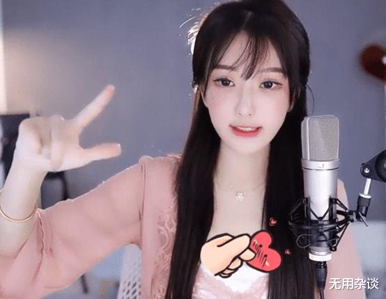 主播被爆料视频女主角,主播被爆料视频女主角身份之谜