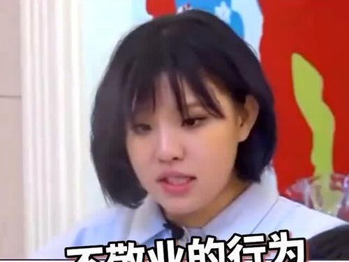 娱乐圈内圈外的人员爆料,圈内人爆料圈外风云