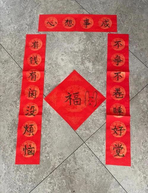 头条网友对联怎么写,传承中华文化魅力