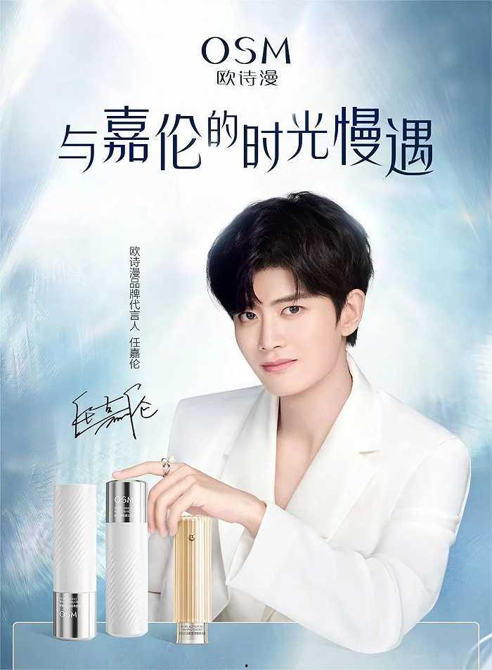 最成功的明星代言,揭秘最成功代言案例背后的秘密