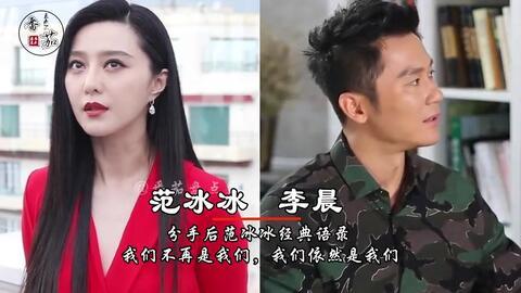 明星经典段子,明星经典段子大盘点