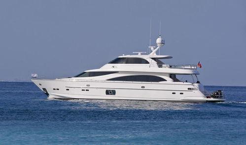 香港明星黎明私人游艇,奢华与品味的海上之旅