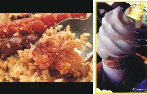 明星的饮食要求