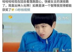 演技差的明星 知乎,盘点那些让人“出戏”的明星