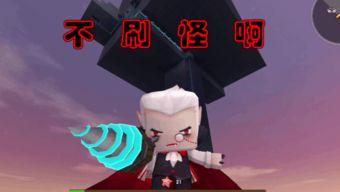 瞬移视频爆料,视频爆料揭示神秘时空穿梭之谜