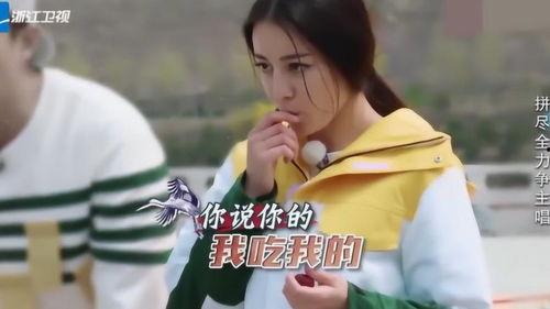 爆料娱乐圈热巴是谁啊,热巴身份曝光，真相令人震惊！