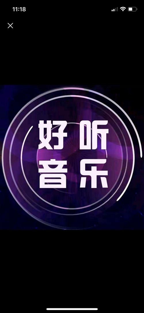 头条上好听的音频,盘点头条热门好声音音频