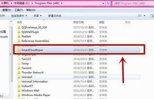 怎样能消除头条广告弹窗,揭秘高效消除方法