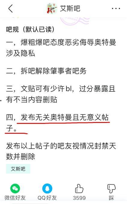 00后吃瓜文案,揭秘新一代的娱乐风向标